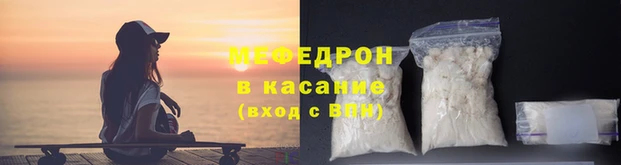 кристаллы Верхний Тагил